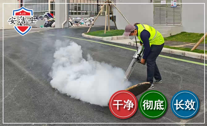 文昌消杀防疫现场